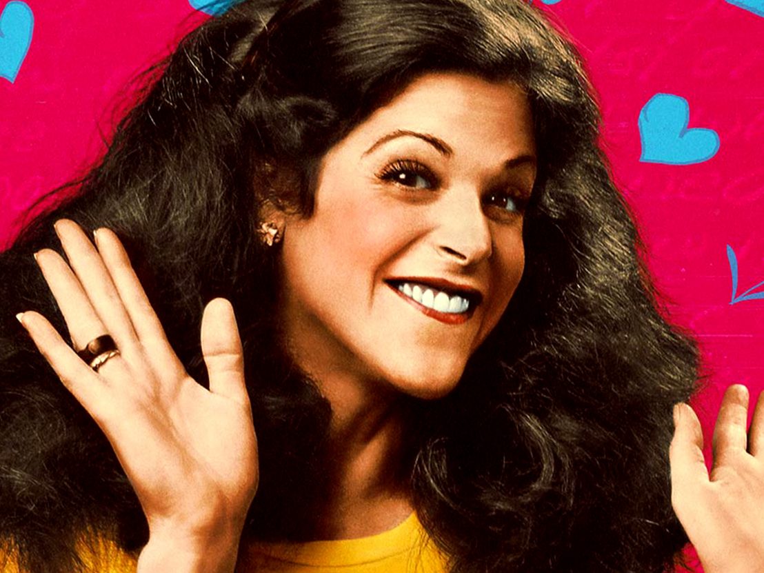 The Enduring Legacy Of Gilda Radner