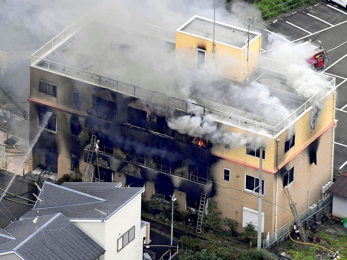 Arson at Kyoto Animation Studio takes both a human and artistic toll