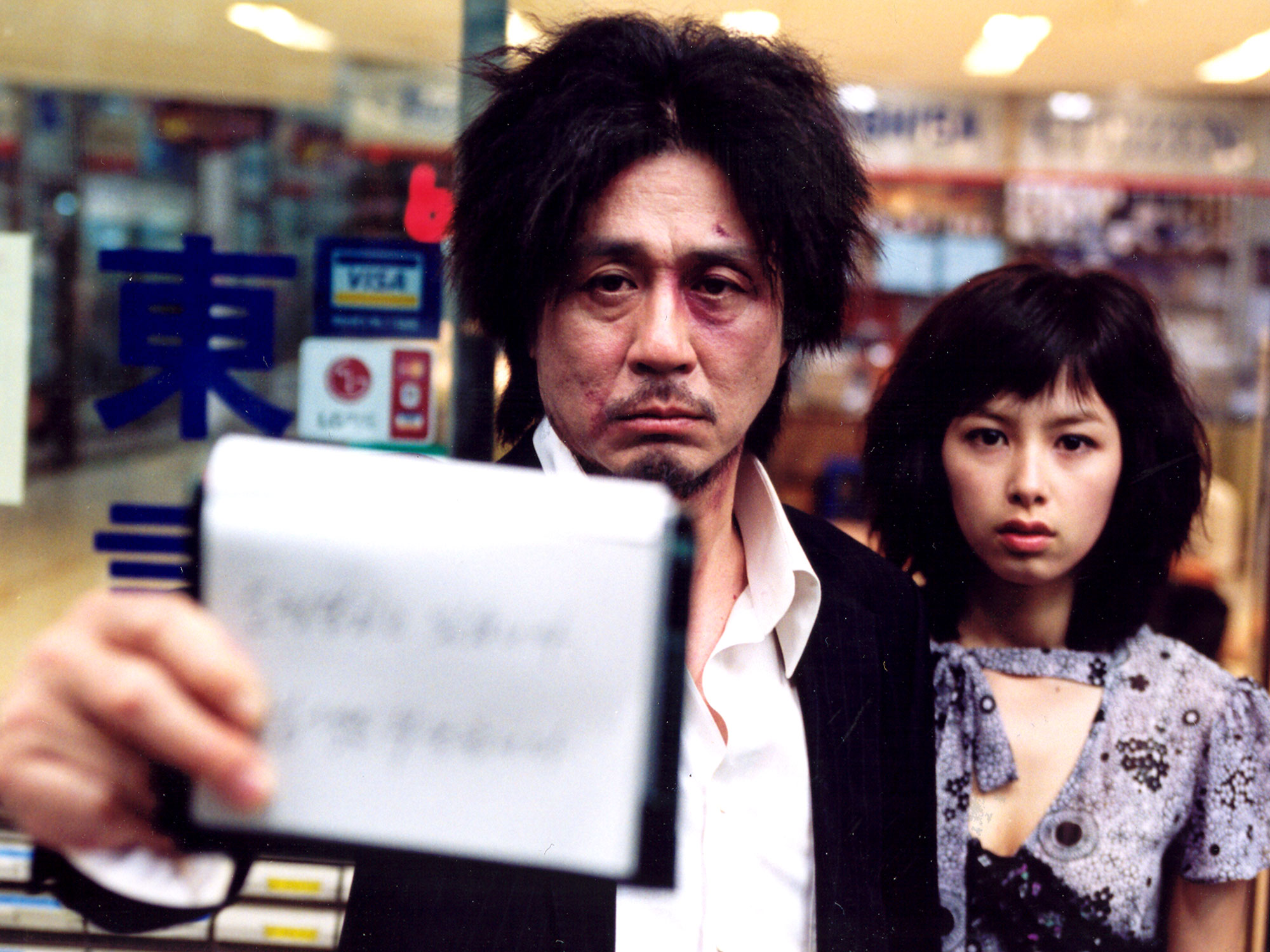 oldboy movie review 2003